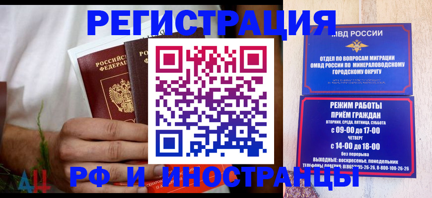 регистрация для школы в Туймазы