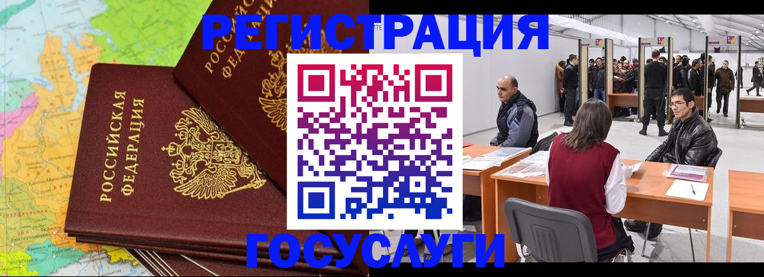 форма 3 в Туймазы
