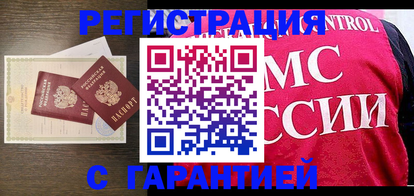 регистрация для школы в Туймазы