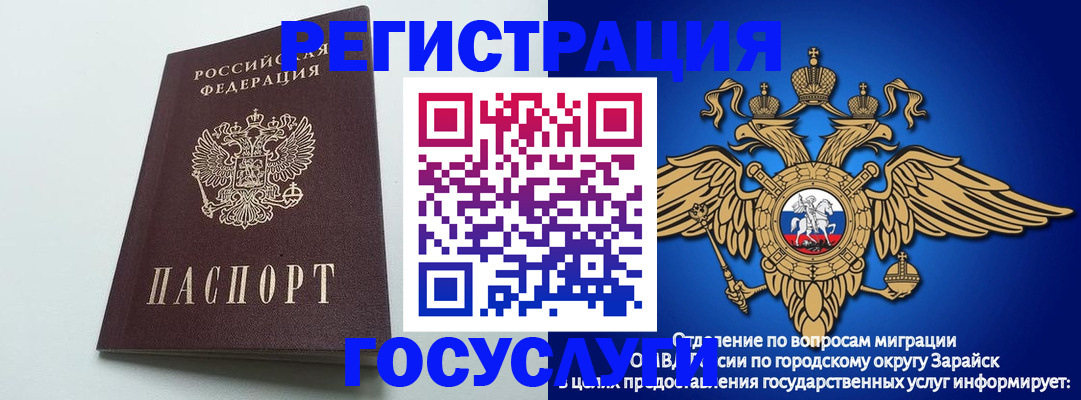 форма 3 в Туймазы